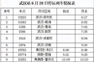 谈执教？世体：弗里克的经纪人皮尼-扎哈维日前现身巴塞罗那